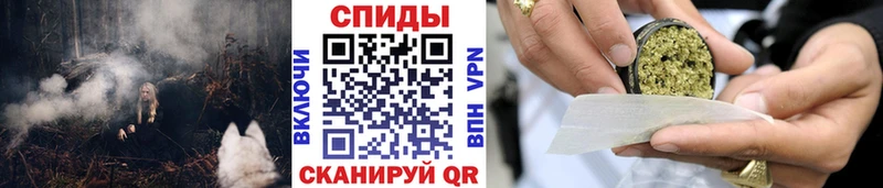 БУТИРАТ BDO 33%  Купить закладки  Минеральные Воды 
