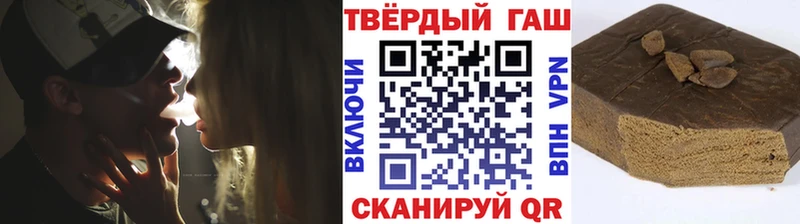 Купить  Минеральные Воды  ГАШ Изолятор 