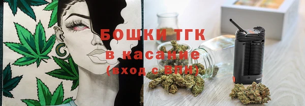 каннабис Каменногорск