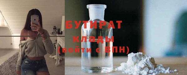 PSILOCYBIN Каменск-Шахтинский