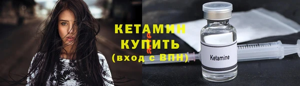 каннабис Каменногорск