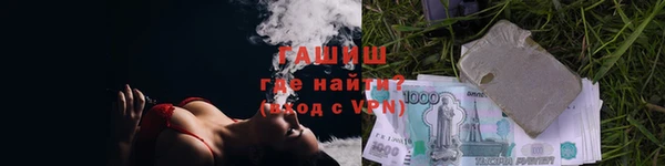 PSILOCYBIN Каменск-Шахтинский