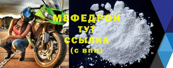 каннабис Каменногорск