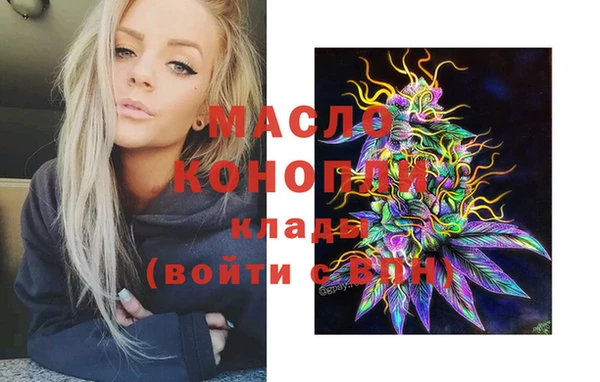 PSILOCYBIN Каменск-Шахтинский