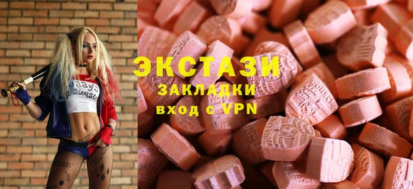 PSILOCYBIN Каменск-Шахтинский
