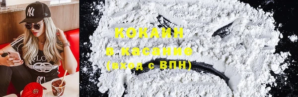 экстази Карталы