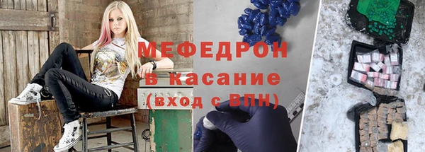 кокаин Каменка