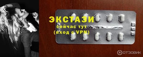 PSILOCYBIN Каменск-Шахтинский