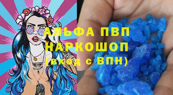 PSILOCYBIN Каменск-Шахтинский