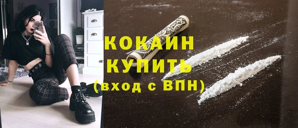 PSILOCYBIN Каменск-Шахтинский