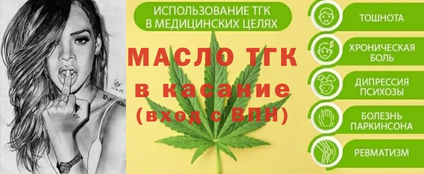 PSILOCYBIN Каменск-Шахтинский