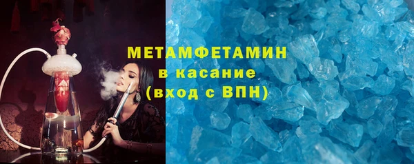 PSILOCYBIN Каменск-Шахтинский