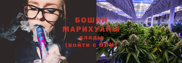 PSILOCYBIN Каменск-Шахтинский