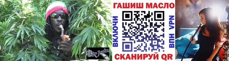 Дистиллят ТГК жижа  Купить  Минеральные Воды 